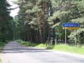 Продаётся участок 30 соток в элитном коттеджном поселке “Красново